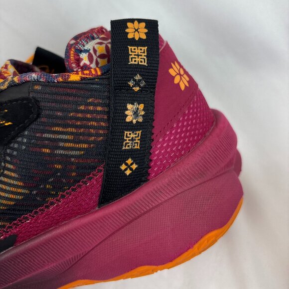 Adidas Dame 8 EXTPLY Chinese New Year Men’s Basketball Shoes 6.5 Damian Lillard - Picture 15 of 15